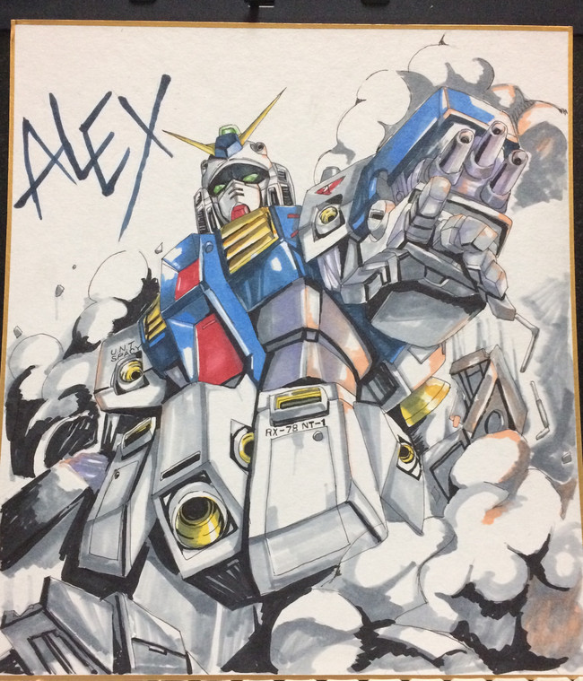 コピックで描いたもの その ゼリーマン ニコニコ漫画