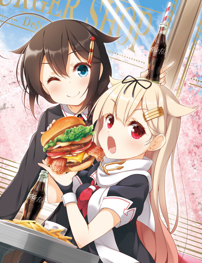 てーとく やめてー お昼下がりにぽいぽい ユメのオワリ ニコニコ漫画