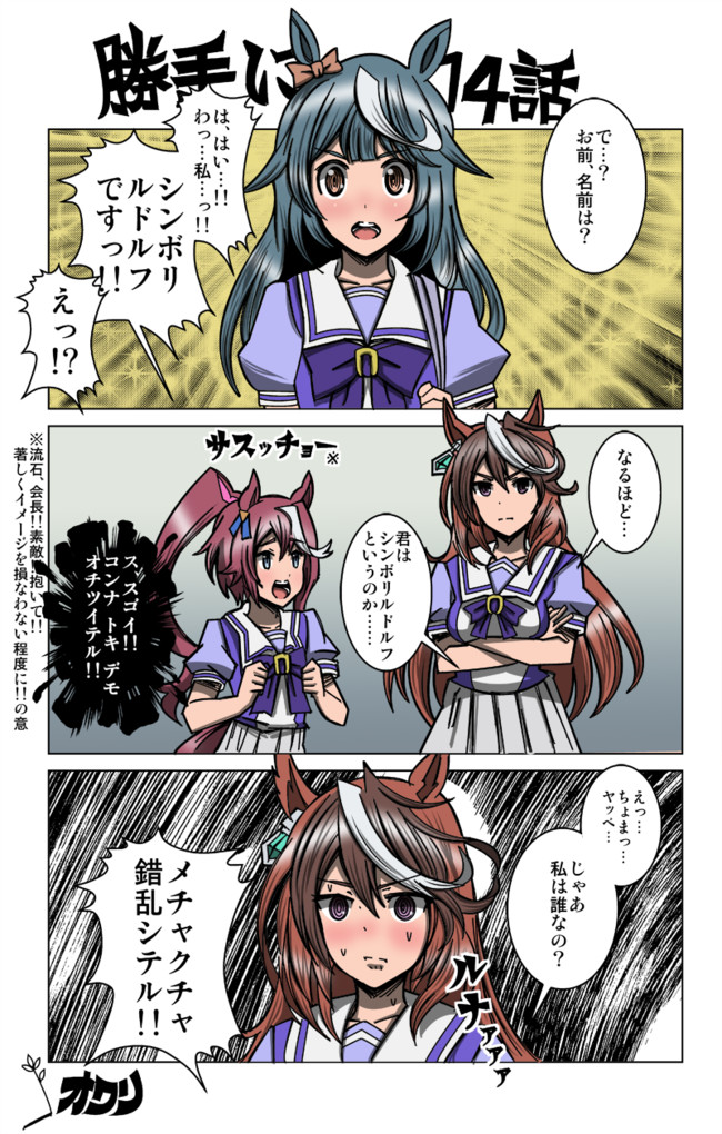 とくにないです