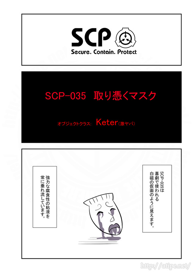 天の 彼は 葉を集める 取り付く マスク I Marusho Jp