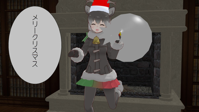 気まぐれ漫画 トナカイのクリスマス けものフレンズ 泥船艦隊mmd ニコニコ漫画