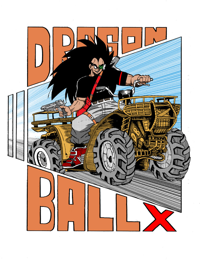 ドラゴンボールx 第8話 恐怖のデッドゾーン ラディッツの人 ニコニコ漫画