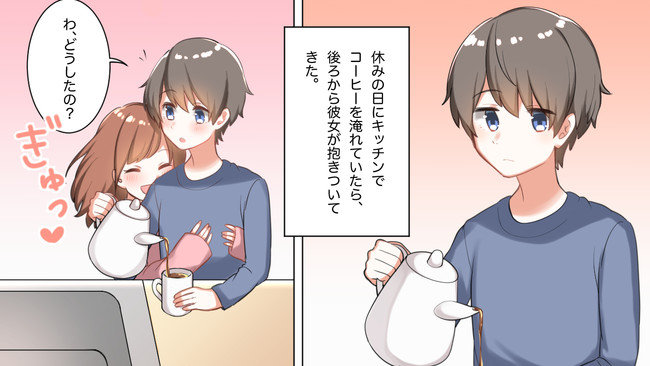 本当にあった話を漫画化 6 彼女が後ろから抱き着いてきたのだが何か意図があるようで カップルやりとりを漫画化 まんが天国 653号 まんが 天国 漫画で笑おう ニコニコ漫画