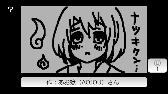 イラストまとめ用 Syamu生のお絵かきまとめ 女の子編 あおじょう あお嬢 Aojou ニコニコ漫画