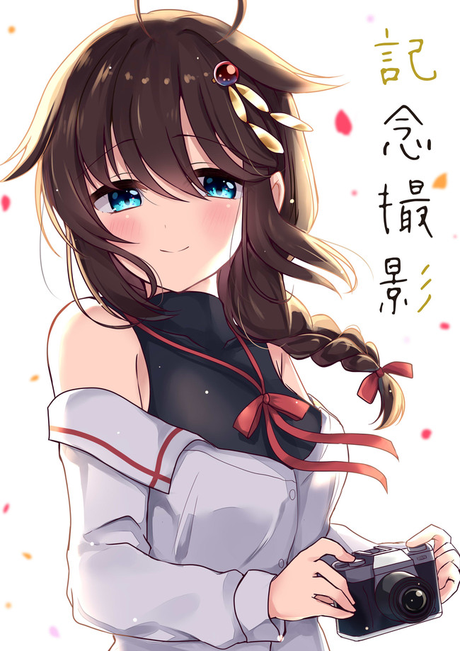 提督love漫画劇場 Vol 3 第3話 宣伝 記念撮影 時雨本 空向 そらむこ ニコニコ漫画