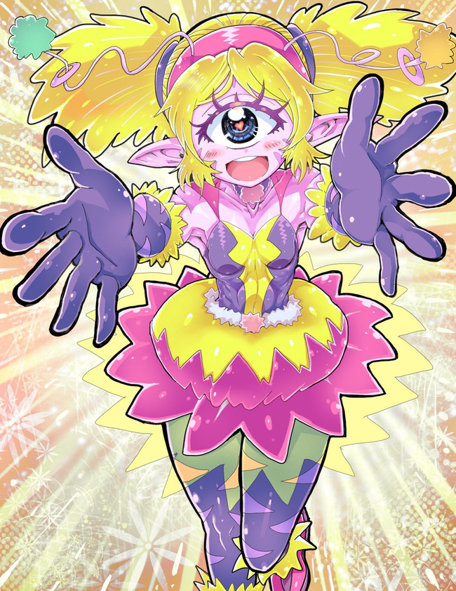 プリキュア史上最大に性癖をゆがめてくるやべー奴 単眼は一般性癖 みつろう ニコニコ漫画