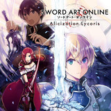 ソードアート オンライン アリシゼーション アニメ無料動画配信 ニコニコのアニメサイト Nアニメ