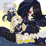 イキワレ タグの作品一覧 ニコニコ漫画