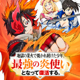 パクリ タグの作品一覧 ニコニコ漫画