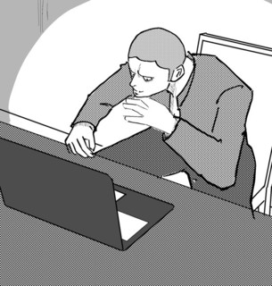 プログラミング・ヤクザ