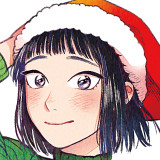 サンタクロースの候補生 第2話 染谷みのる ニコニコ漫画