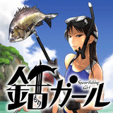 次回最終回 タグの作品一覧 ニコニコ漫画