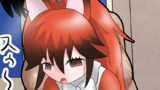 アカギツネの着ぐるみを着る３【R18】