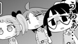 ロボ9-2