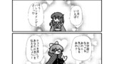第99話