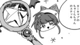 ハロウィンといえば #11