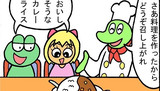 第65話「ダミー料理」