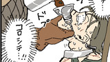 100日後に死ねるショタ 【2日目】100日後に死ねるショタ / 少年ごてん - ニコニコ漫画  