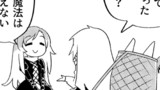 【東方4コマ3111】 遺憾である