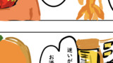 4日目
