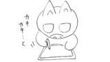 第85話
