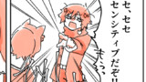 6～10話