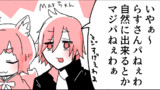 46～50話