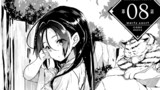 第8話