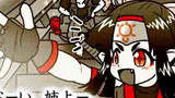 奇異太郎少年の妖怪絵日記 影山理一 おすすめ無料漫画 ニコニコ漫画