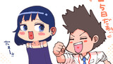 あと５日！