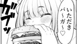 第8話「ハンバーガー」