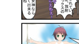 4コママンガ「池の女神 Part71」