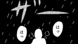 夜、走る