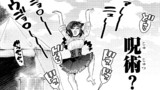 よくわからないけれど異世界に転生していたようです