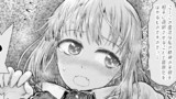 異世界おじさん