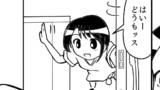 引越しセンター
