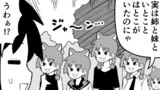 猫菱増殖4コマ(Skeb)