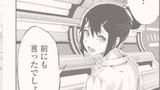 公式版1話