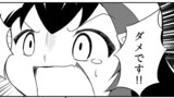 FAMSで怪談話