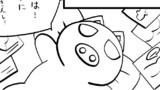 第87話