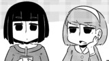 ともだち