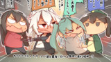 L4Dの世界で戦う艦娘たち
