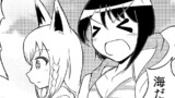 FAMSで海(秋)