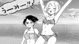 6話「ビキビキビキニ！・前編」