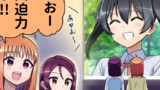 ラブライブ４コマ№482
