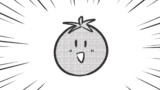 プチトマトの漫画