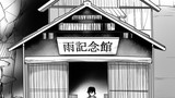 第４５話　６月１１日「てるてるｖｓ雨さん・対達正・１」