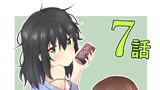 第7話