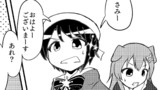 こたつ