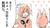 91～95話